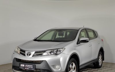 Toyota RAV4, 2013 год, 1 300 000 рублей, 1 фотография