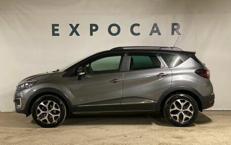 Renault Kaptur I рестайлинг, 2020 год, 1 880 000 рублей, 2 фотография