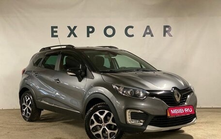 Renault Kaptur I рестайлинг, 2020 год, 1 880 000 рублей, 7 фотография