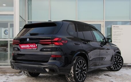 BMW X5, 2023 год, 12 590 000 рублей, 5 фотография