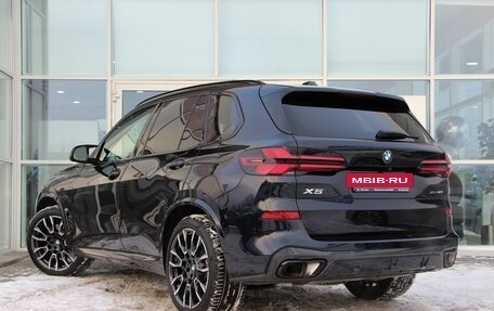 BMW X5, 2023 год, 12 590 000 рублей, 3 фотография