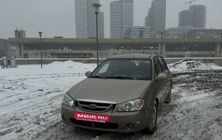 KIA Cerato I, 2006 год, 455 000 рублей, 3 фотография