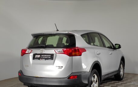 Toyota RAV4, 2013 год, 1 300 000 рублей, 5 фотография