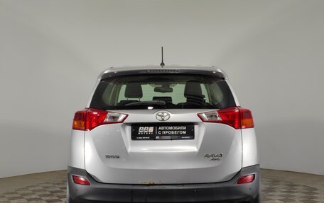 Toyota RAV4, 2013 год, 1 300 000 рублей, 6 фотография