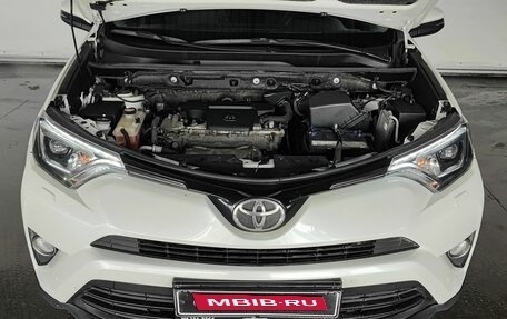 Toyota RAV4, 2016 год, 2 649 000 рублей, 9 фотография