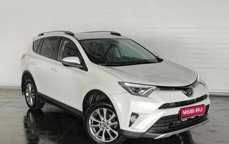 Toyota RAV4, 2016 год, 2 649 000 рублей, 3 фотография