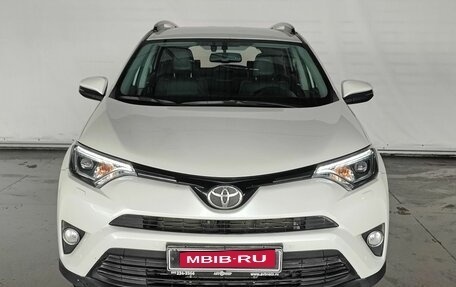 Toyota RAV4, 2016 год, 2 649 000 рублей, 2 фотография