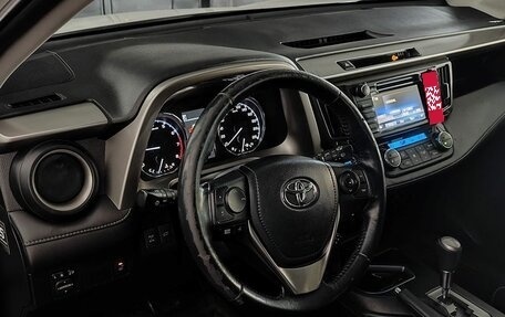 Toyota RAV4, 2016 год, 2 649 000 рублей, 14 фотография