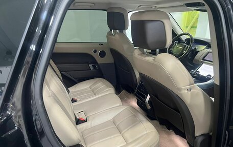 Land Rover Range Rover Sport II, 2019 год, 5 350 000 рублей, 11 фотография