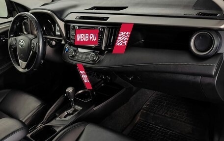 Toyota RAV4, 2016 год, 2 649 000 рублей, 13 фотография