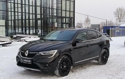 Renault Arkana I, 2021 год, 1 810 500 рублей, 1 фотография