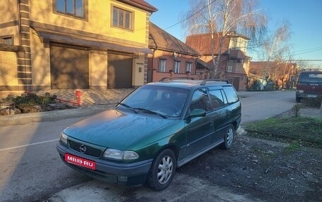 Opel Astra F, 1996 год, 210 000 рублей, 1 фотография