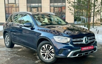 Mercedes-Benz GLC, 2021 год, 4 449 000 рублей, 1 фотография