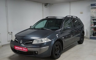 Renault Megane II, 2008 год, 460 000 рублей, 1 фотография