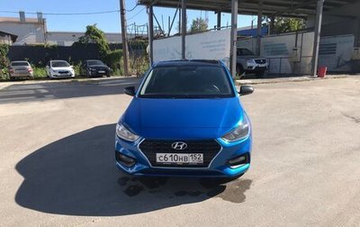 Hyundai Solaris II рестайлинг, 2019 год, 1 569 000 рублей, 1 фотография