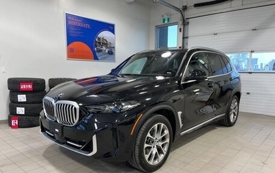 BMW X5, 2024 год, 9 900 000 рублей, 1 фотография