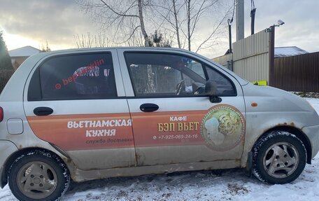 Daewoo Matiz I, 2006 год, 197 000 рублей, 8 фотография