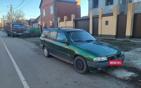 Opel Astra F, 1996 год, 210 000 рублей, 3 фотография