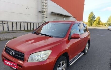 Toyota RAV4, 2007 год, 1 000 000 рублей, 9 фотография