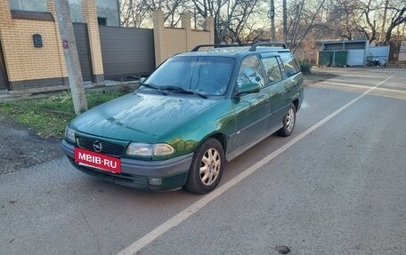 Opel Astra F, 1996 год, 210 000 рублей, 4 фотография