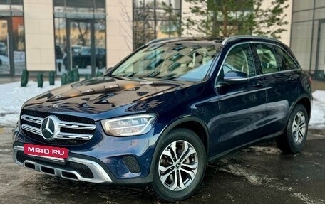 Mercedes-Benz GLC, 2021 год, 4 449 000 рублей, 3 фотография