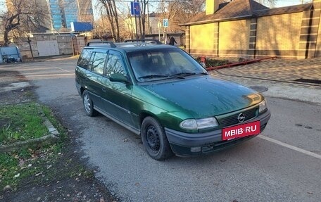 Opel Astra F, 1996 год, 210 000 рублей, 9 фотография