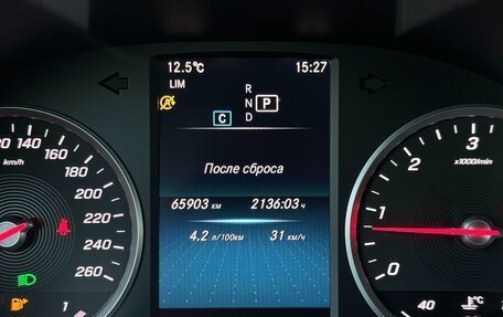 Mercedes-Benz GLC, 2021 год, 4 449 000 рублей, 21 фотография