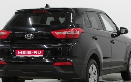 Hyundai Creta I рестайлинг, 2016 год, 1 679 000 рублей, 5 фотография