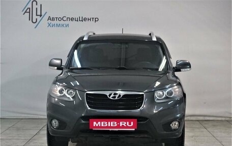 Hyundai Santa Fe III рестайлинг, 2010 год, 1 049 800 рублей, 11 фотография