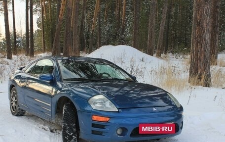 Mitsubishi Eclipse III, 2002 год, 555 000 рублей, 2 фотография