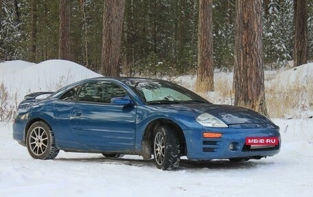 Mitsubishi Eclipse III, 2002 год, 555 000 рублей, 3 фотография