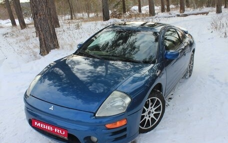 Mitsubishi Eclipse III, 2002 год, 555 000 рублей, 10 фотография