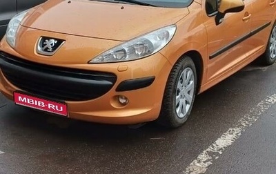 Peugeot 207 I, 2008 год, 600 000 рублей, 1 фотография