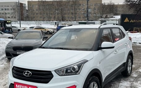 Hyundai Creta I рестайлинг, 2019 год, 1 950 000 рублей, 1 фотография