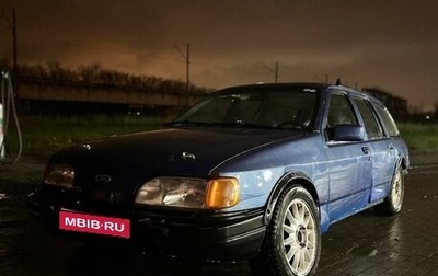 Ford Sierra I, 1988 год, 50 000 рублей, 1 фотография