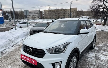 Hyundai Creta I рестайлинг, 2019 год, 1 950 000 рублей, 6 фотография