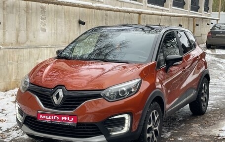 Renault Kaptur I рестайлинг, 2016 год, 1 580 000 рублей, 1 фотография