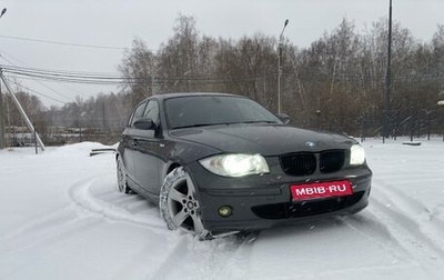 BMW 1 серия, 2005 год, 717 000 рублей, 1 фотография