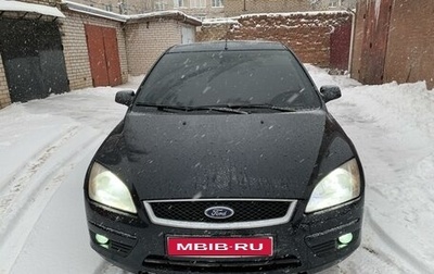 Ford Focus II рестайлинг, 2007 год, 619 000 рублей, 1 фотография