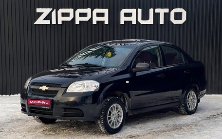 Chevrolet Aveo III, 2010 год, 649 000 рублей, 1 фотография