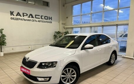 Skoda Octavia, 2014 год, 1 280 000 рублей, 1 фотография