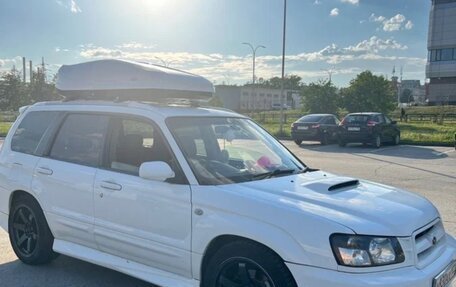 Subaru Forester, 2002 год, 850 000 рублей, 2 фотография