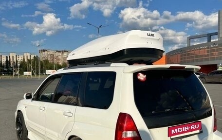 Subaru Forester, 2002 год, 850 000 рублей, 6 фотография