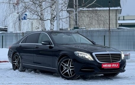 Mercedes-Benz S-Класс, 2015 год, 3 459 000 рублей, 11 фотография