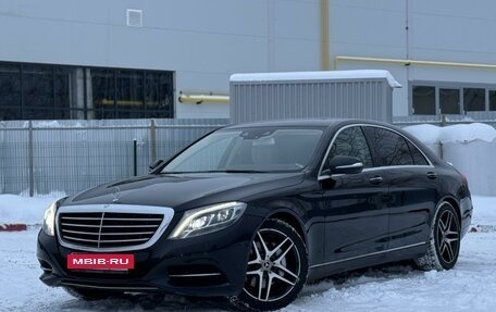 Mercedes-Benz S-Класс, 2015 год, 3 459 000 рублей, 10 фотография