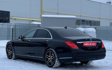 Mercedes-Benz S-Класс, 2015 год, 3 459 000 рублей, 9 фотография