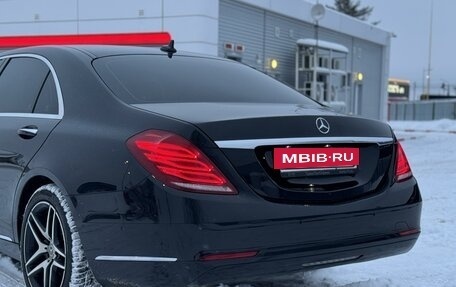 Mercedes-Benz S-Класс, 2015 год, 3 459 000 рублей, 16 фотография