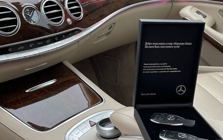 Mercedes-Benz S-Класс, 2015 год, 3 459 000 рублей, 38 фотография