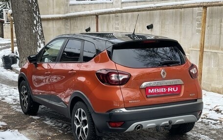 Renault Kaptur I рестайлинг, 2016 год, 1 580 000 рублей, 2 фотография