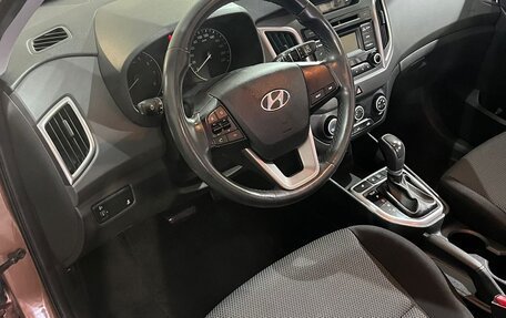 Hyundai Creta I рестайлинг, 2018 год, 1 818 000 рублей, 11 фотография